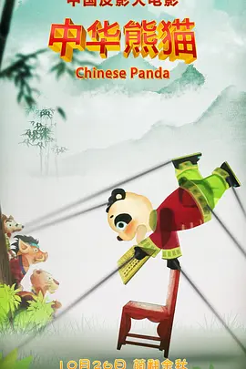 欧美一道本
